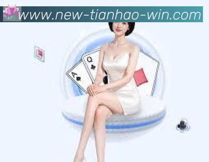 金牌平台